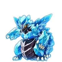 Glacirio