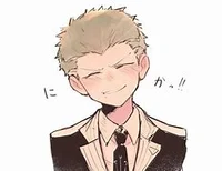 Fuyuhiko Kuzuryu 