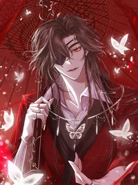 Hua Cheng