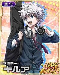 Killua zoldyck 