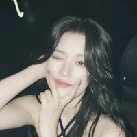 Shuhua