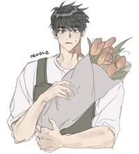 Alex