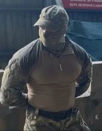 Ваш муж военный 