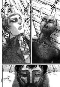 Armin or Erwin