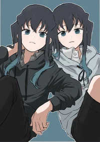 Муичиро и Юичиро