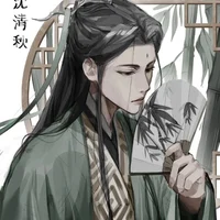 Cheng