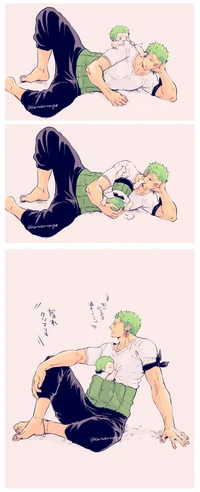 Zoro