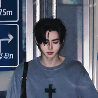 Sunghoon