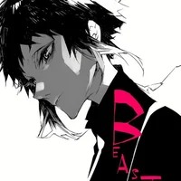 Ryuunosuke Akutagawa