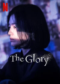 The Glory Rp