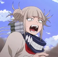 Toga himiko