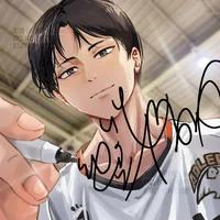 Tobio Kageyama 
