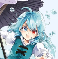 Kogasa Tatara