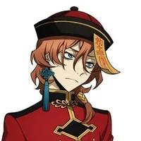 Chuuya Nakahara