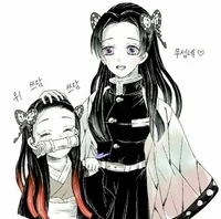 Nezuko and Kanae