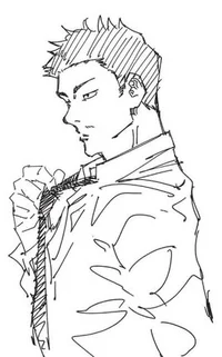 Shiu Kong
