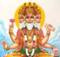 Brahma
