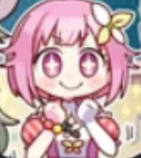 Emu otori 