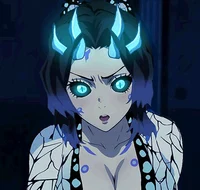 Шинобу Демон