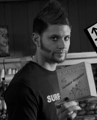 Boaz Priestly