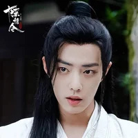 Wei Wuxian