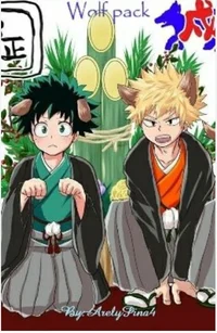 Wolf bakudeku