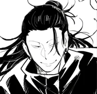 Suguru Geto