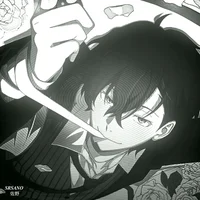 Osamu Dazai 
