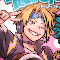 Denki Kaminari 