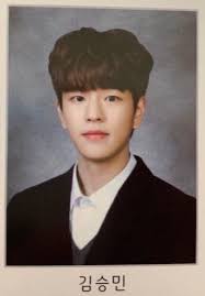 Predebut seungmin