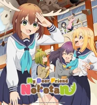 Deer Friend Nokotan