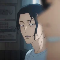 Geto Suguru