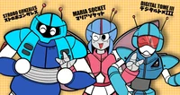 Robot Band PicPac