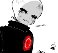 Киллер санс 