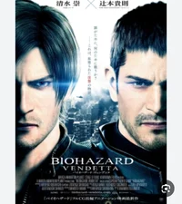 Resident evil series