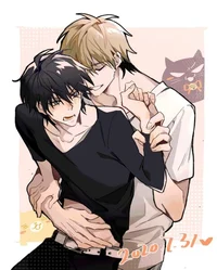 Loren and Jasper