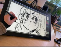 Animator 