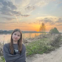 Женя
