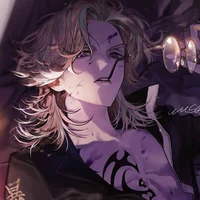 Риндо Хайнани 