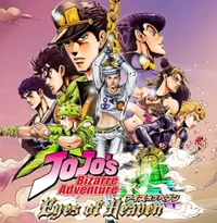 - JJBA EOH RPG -