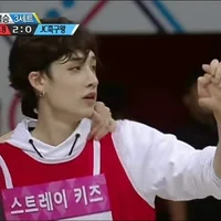 Christopher BangChan