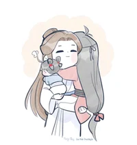 Amias