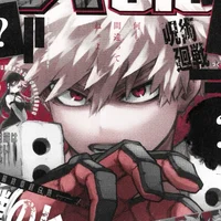 Katsuki Bakugou