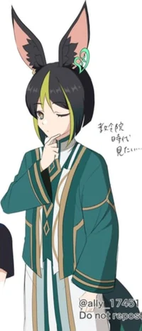 New student Tighnari