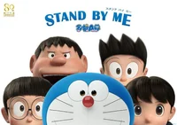 Stand By Me Doraemon