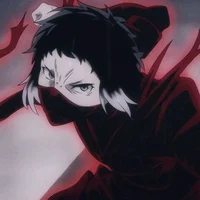 Akutagawa 