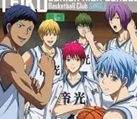 Kuroko No Basket 