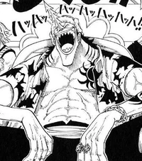 Arlong