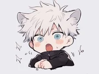 Сатору младший брат