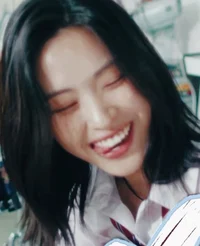 Ryujin 
